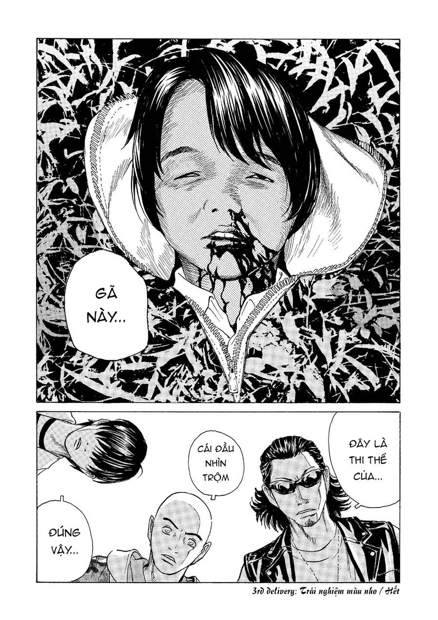 The Kurosagi Corpse Delivery Service Chapter 45 - Trang 2