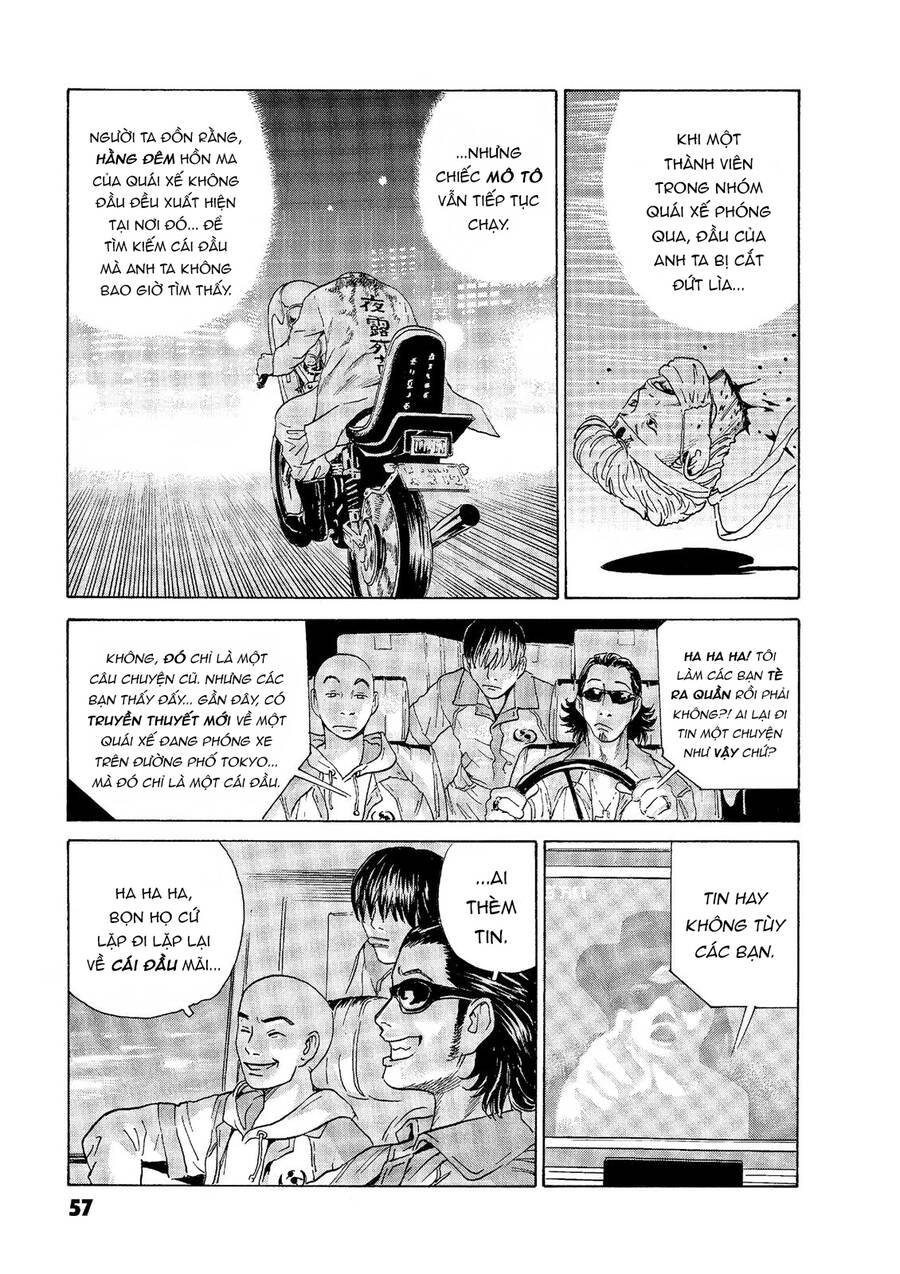 The Kurosagi Corpse Delivery Service Chapter 45 - Trang 2