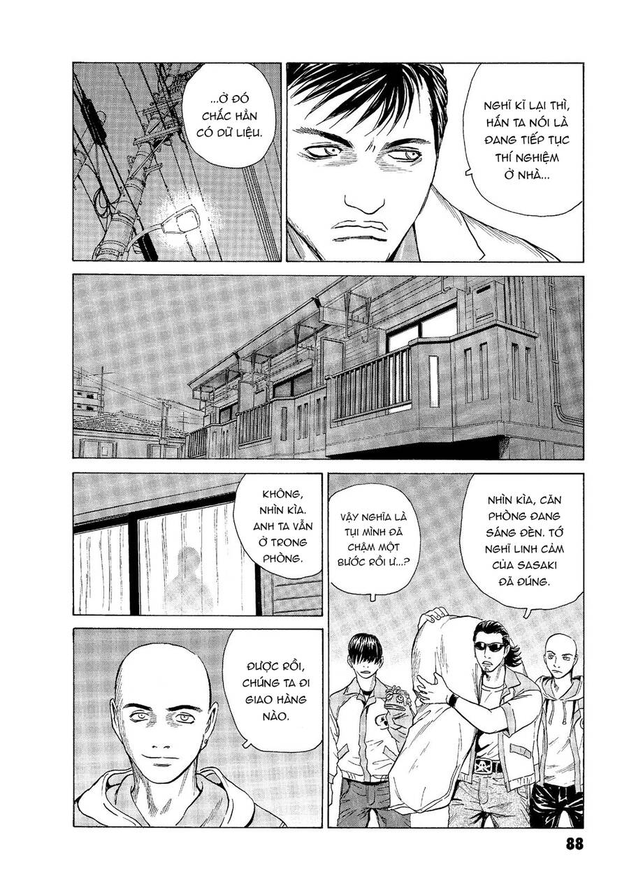 The Kurosagi Corpse Delivery Service Chapter 46 - Trang 2