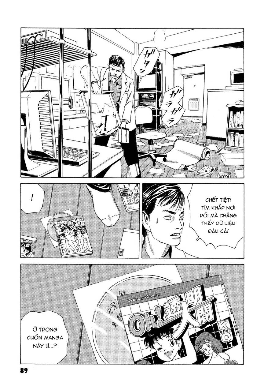 The Kurosagi Corpse Delivery Service Chapter 46 - Trang 2