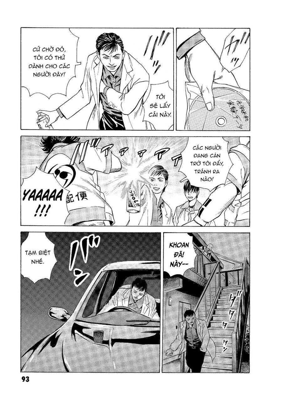 The Kurosagi Corpse Delivery Service Chapter 46 - Trang 2