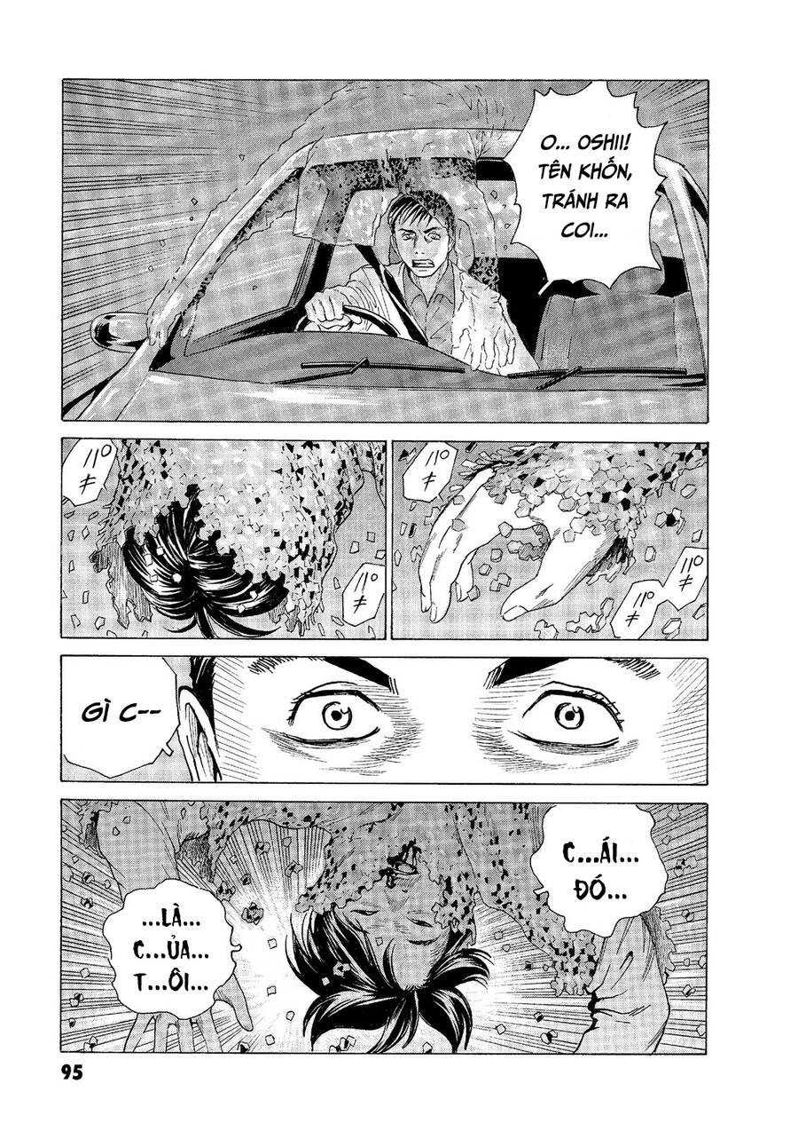 The Kurosagi Corpse Delivery Service Chapter 46 - Trang 2