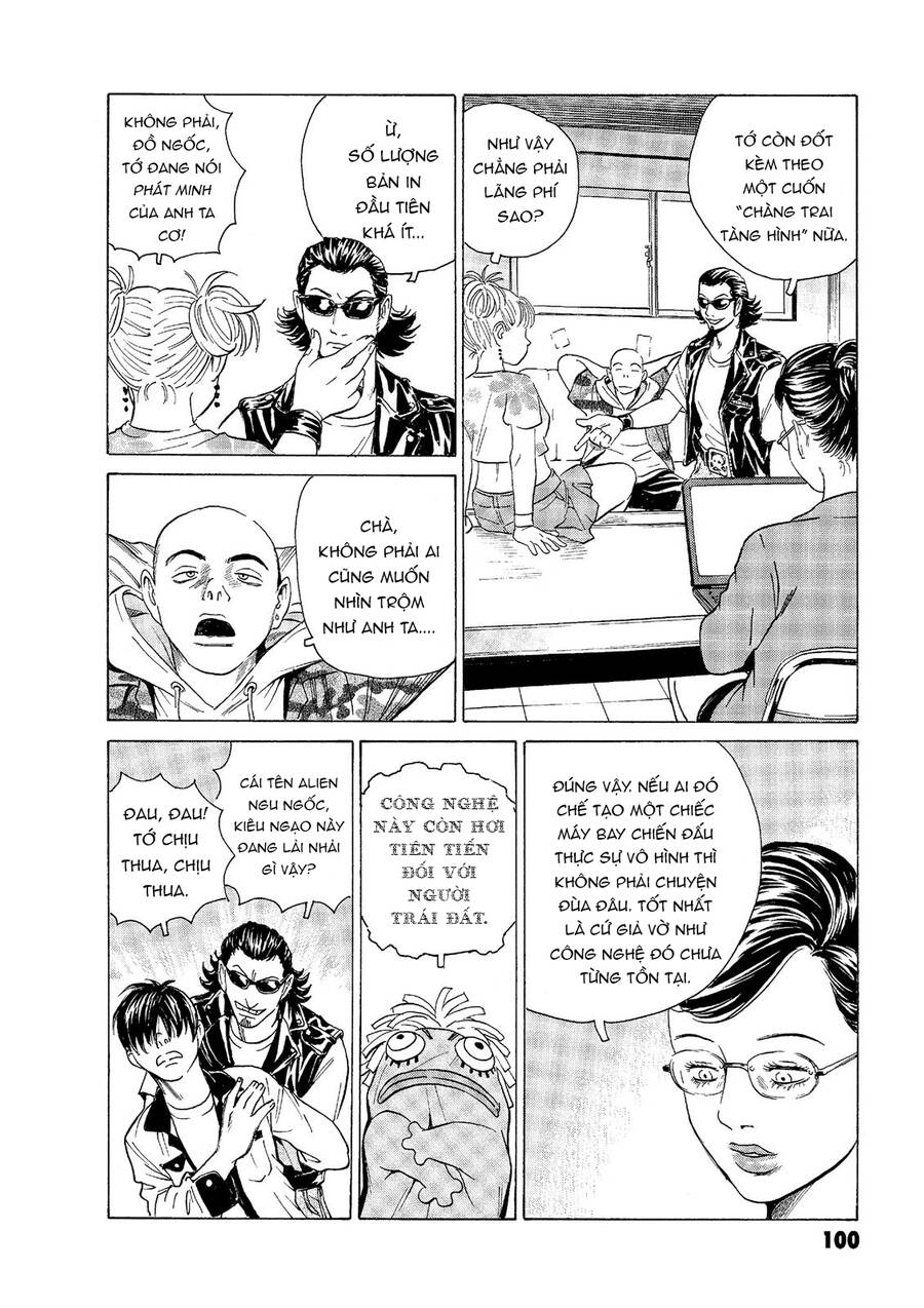 The Kurosagi Corpse Delivery Service Chapter 46 - Trang 2