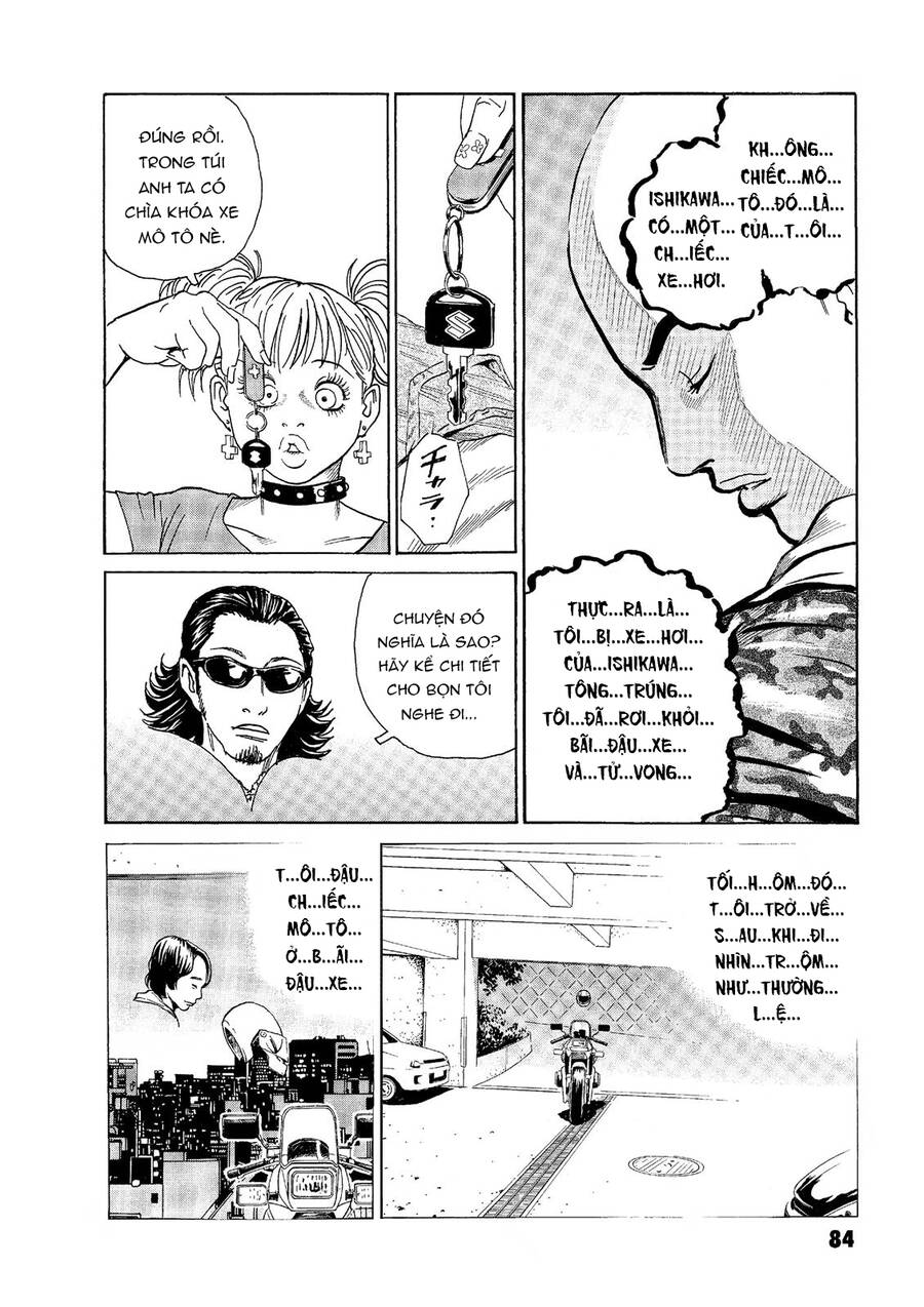 The Kurosagi Corpse Delivery Service Chapter 46 - Trang 2