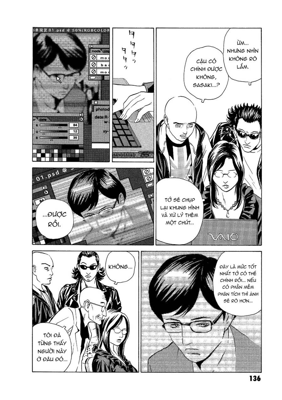 The Kurosagi Corpse Delivery Service Chapter 48 - Trang 2