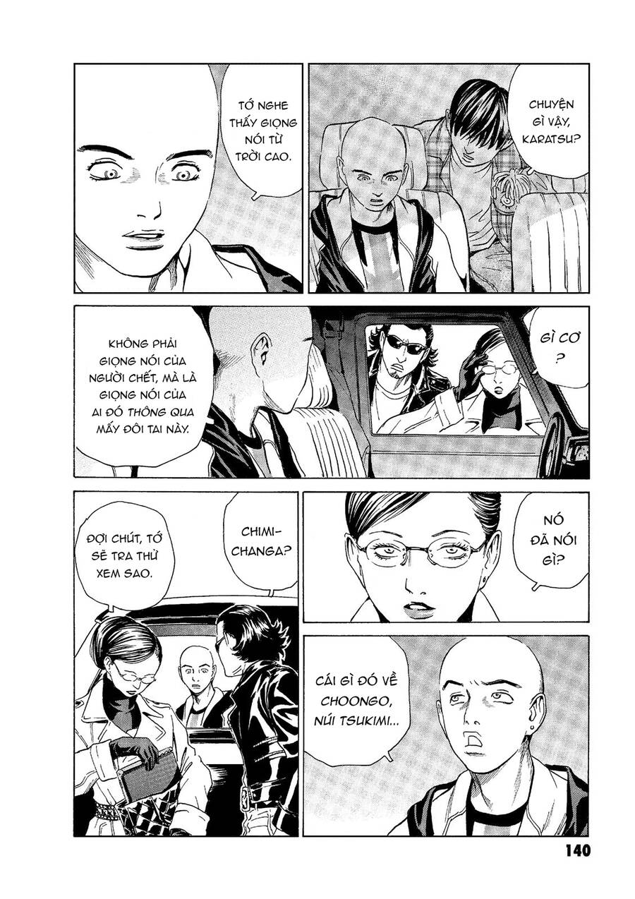 The Kurosagi Corpse Delivery Service Chapter 48 - Trang 2