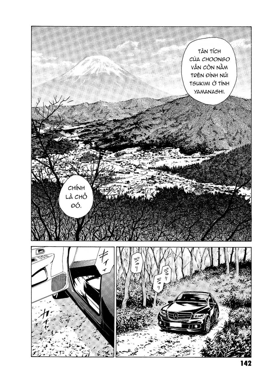 The Kurosagi Corpse Delivery Service Chapter 48 - Trang 2