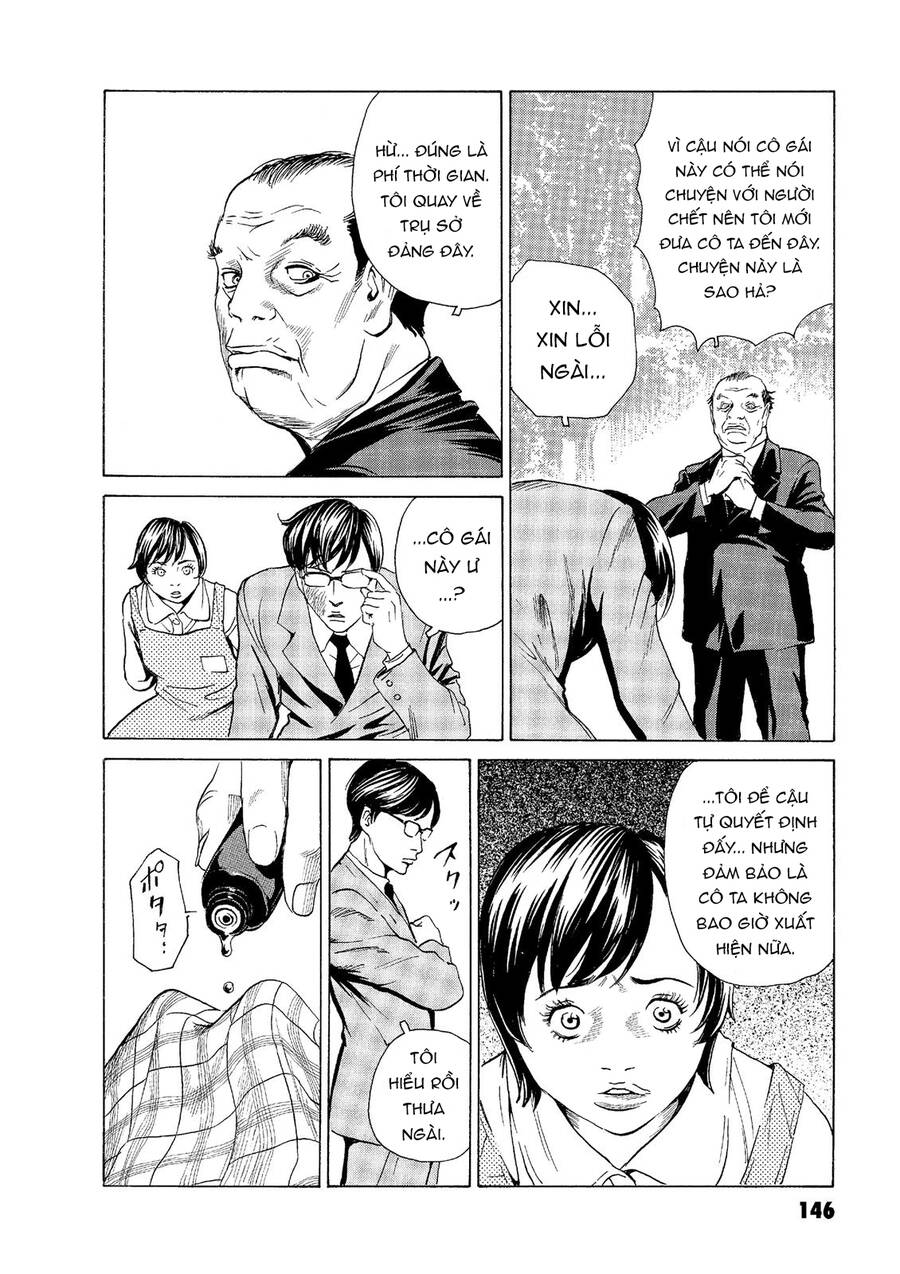 The Kurosagi Corpse Delivery Service Chapter 48 - Trang 2