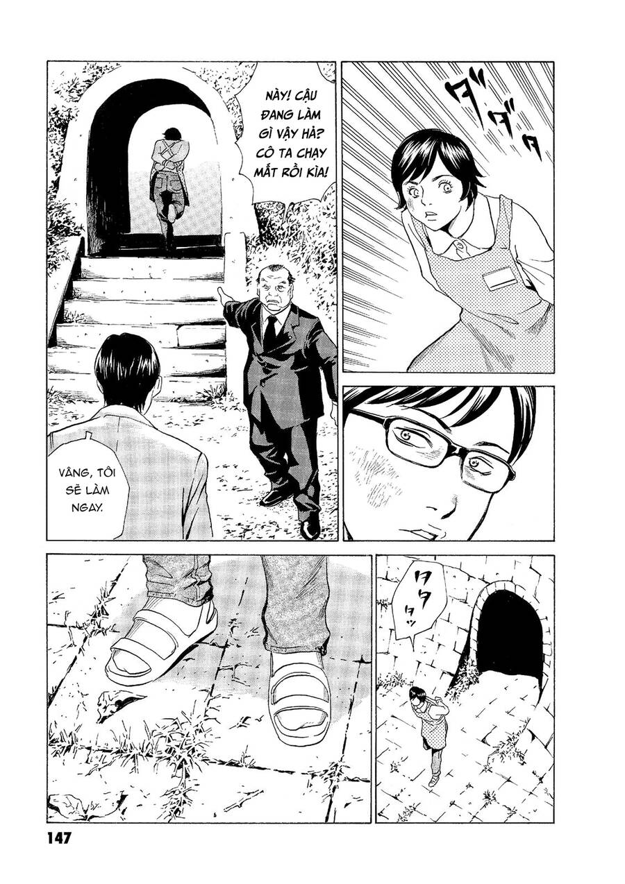 The Kurosagi Corpse Delivery Service Chapter 48 - Trang 2