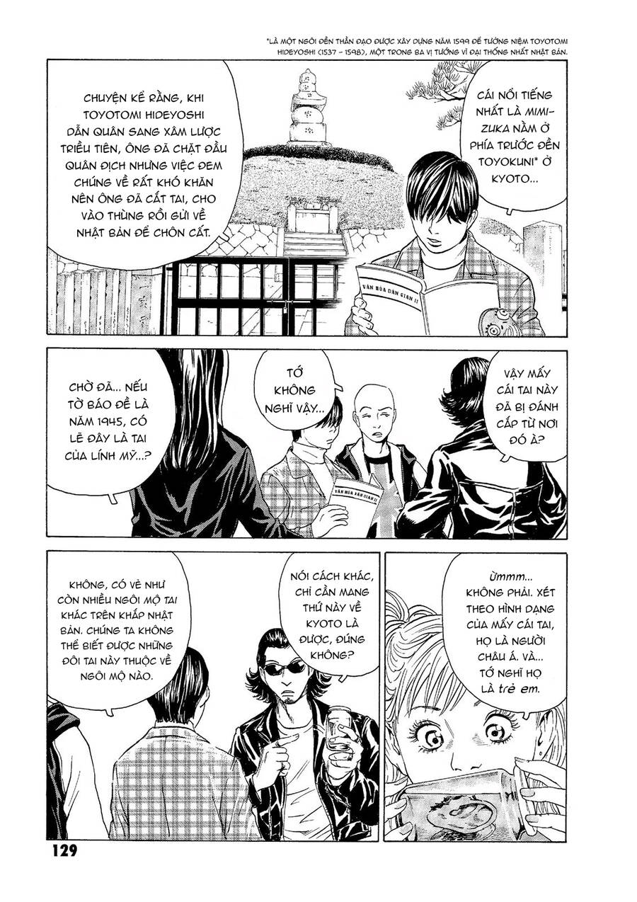 The Kurosagi Corpse Delivery Service Chapter 48 - Trang 2