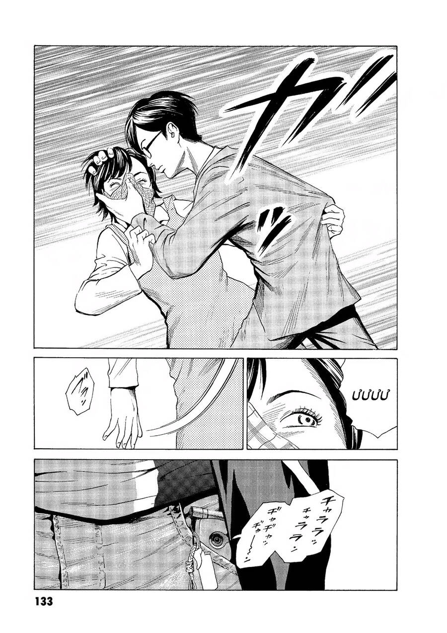 The Kurosagi Corpse Delivery Service Chapter 48 - Trang 2