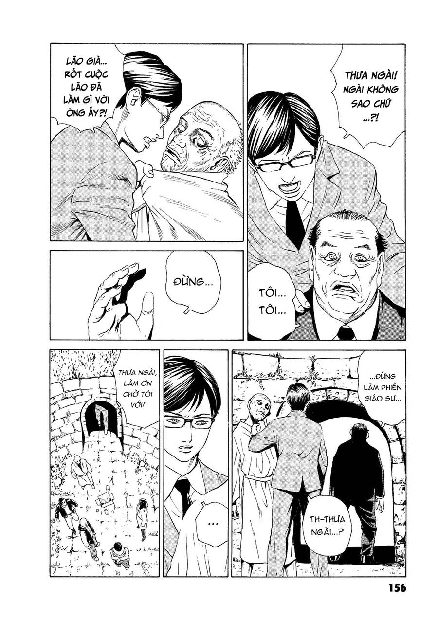 The Kurosagi Corpse Delivery Service Chapter 49 - Trang 2