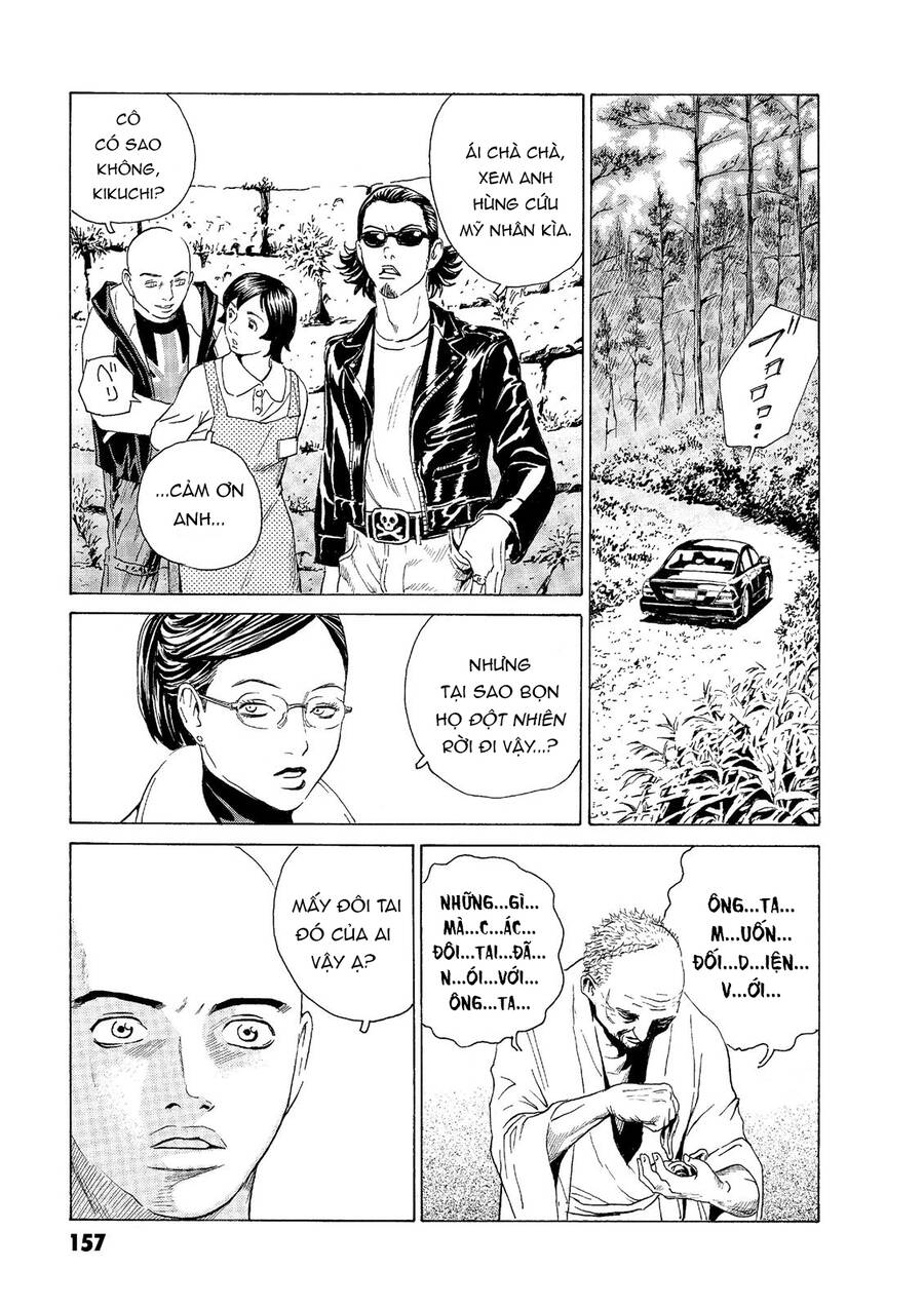 The Kurosagi Corpse Delivery Service Chapter 49 - Trang 2