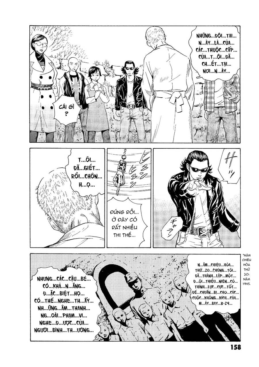 The Kurosagi Corpse Delivery Service Chapter 49 - Trang 2