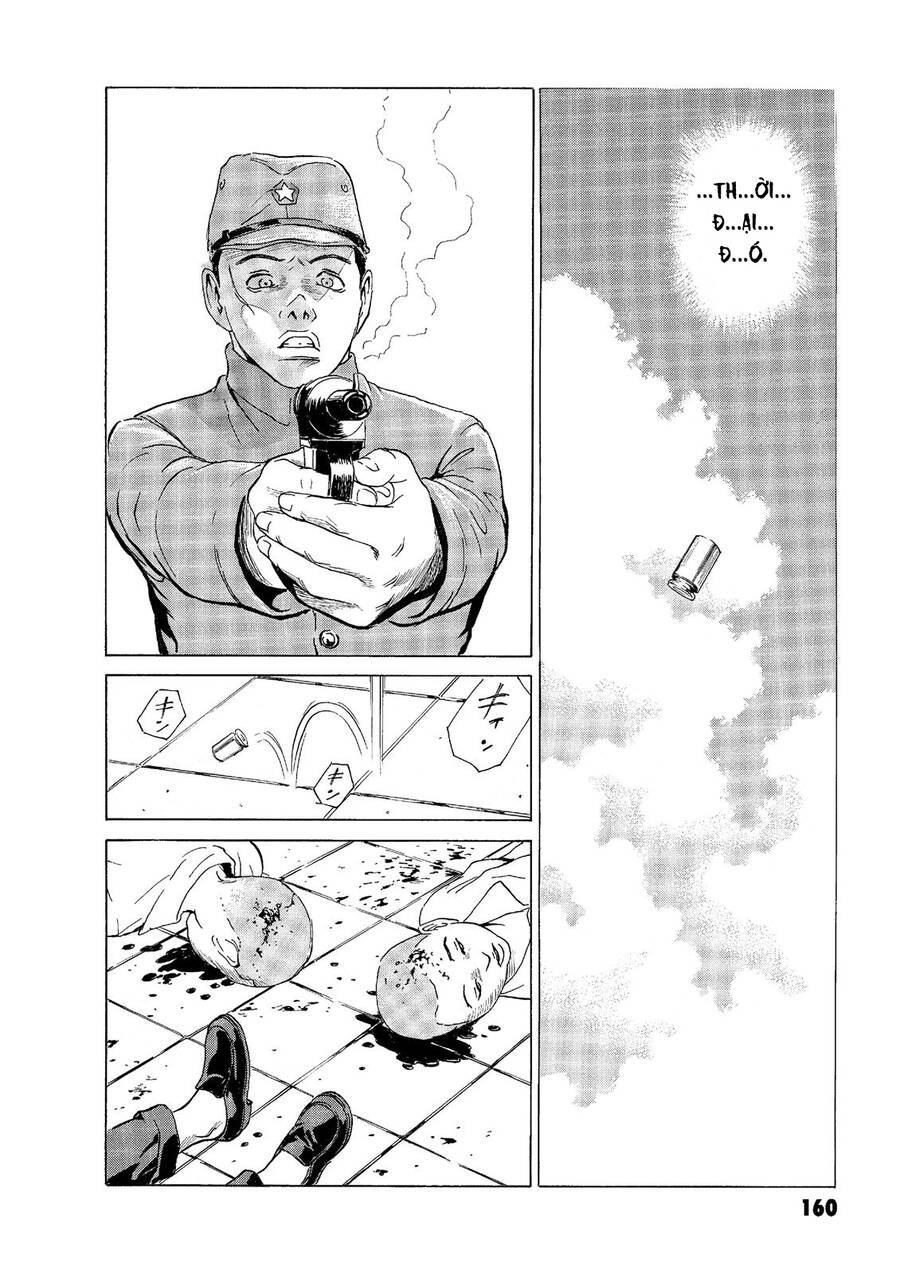 The Kurosagi Corpse Delivery Service Chapter 49 - Trang 2