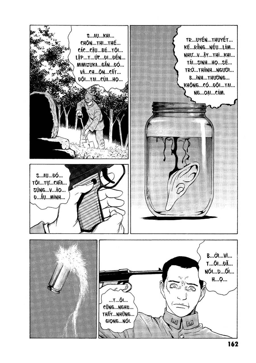 The Kurosagi Corpse Delivery Service Chapter 49 - Trang 2