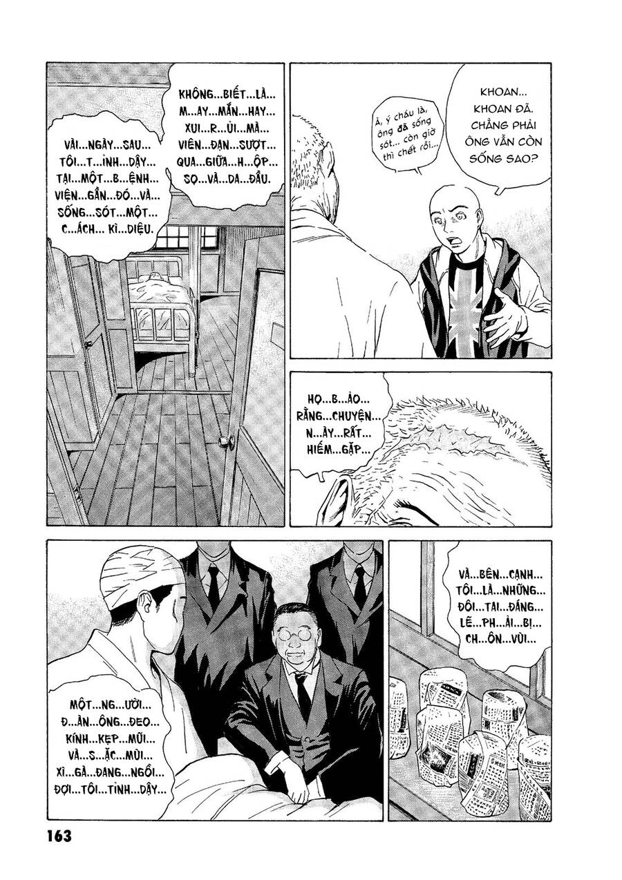 The Kurosagi Corpse Delivery Service Chapter 49 - Trang 2