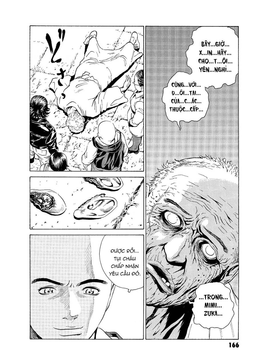 The Kurosagi Corpse Delivery Service Chapter 49 - Trang 2