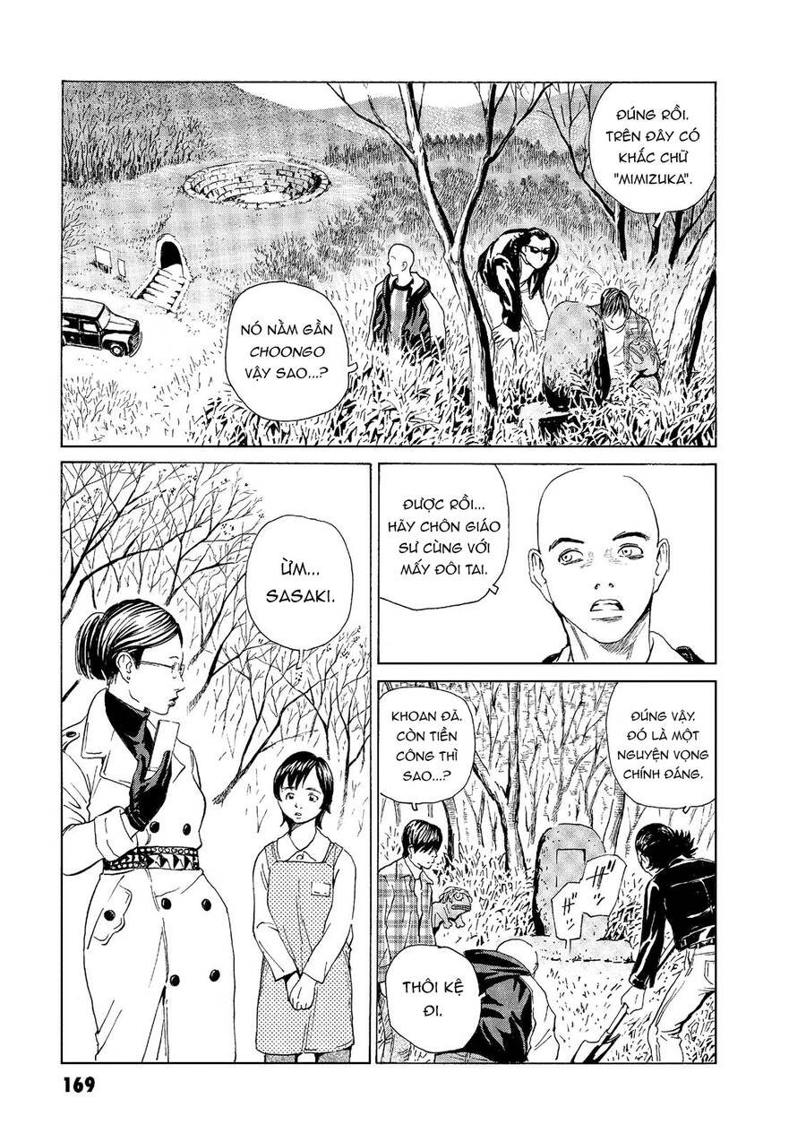 The Kurosagi Corpse Delivery Service Chapter 49 - Trang 2
