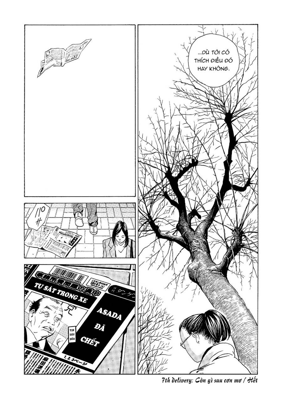 The Kurosagi Corpse Delivery Service Chapter 49 - Trang 2