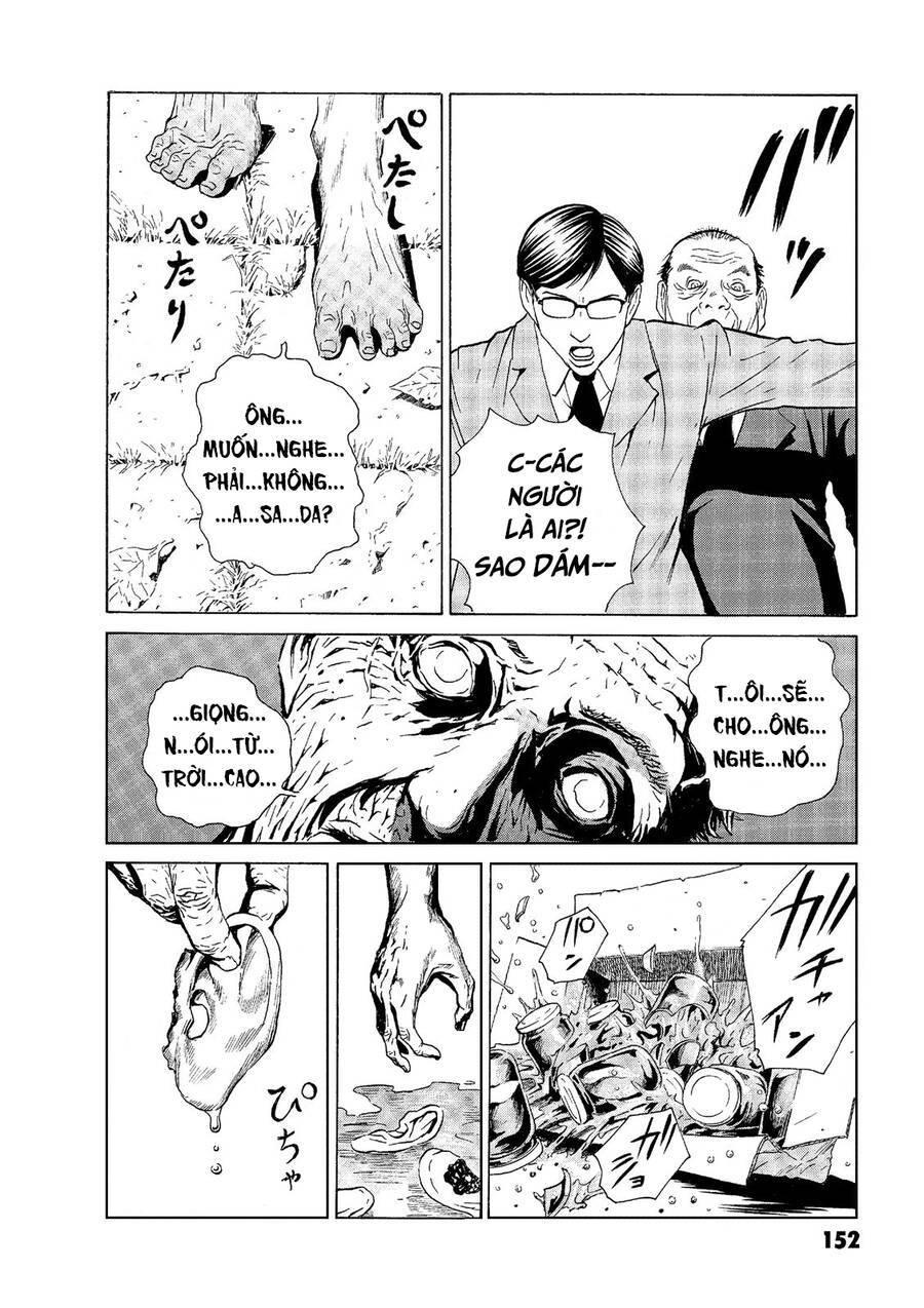 The Kurosagi Corpse Delivery Service Chapter 49 - Trang 2