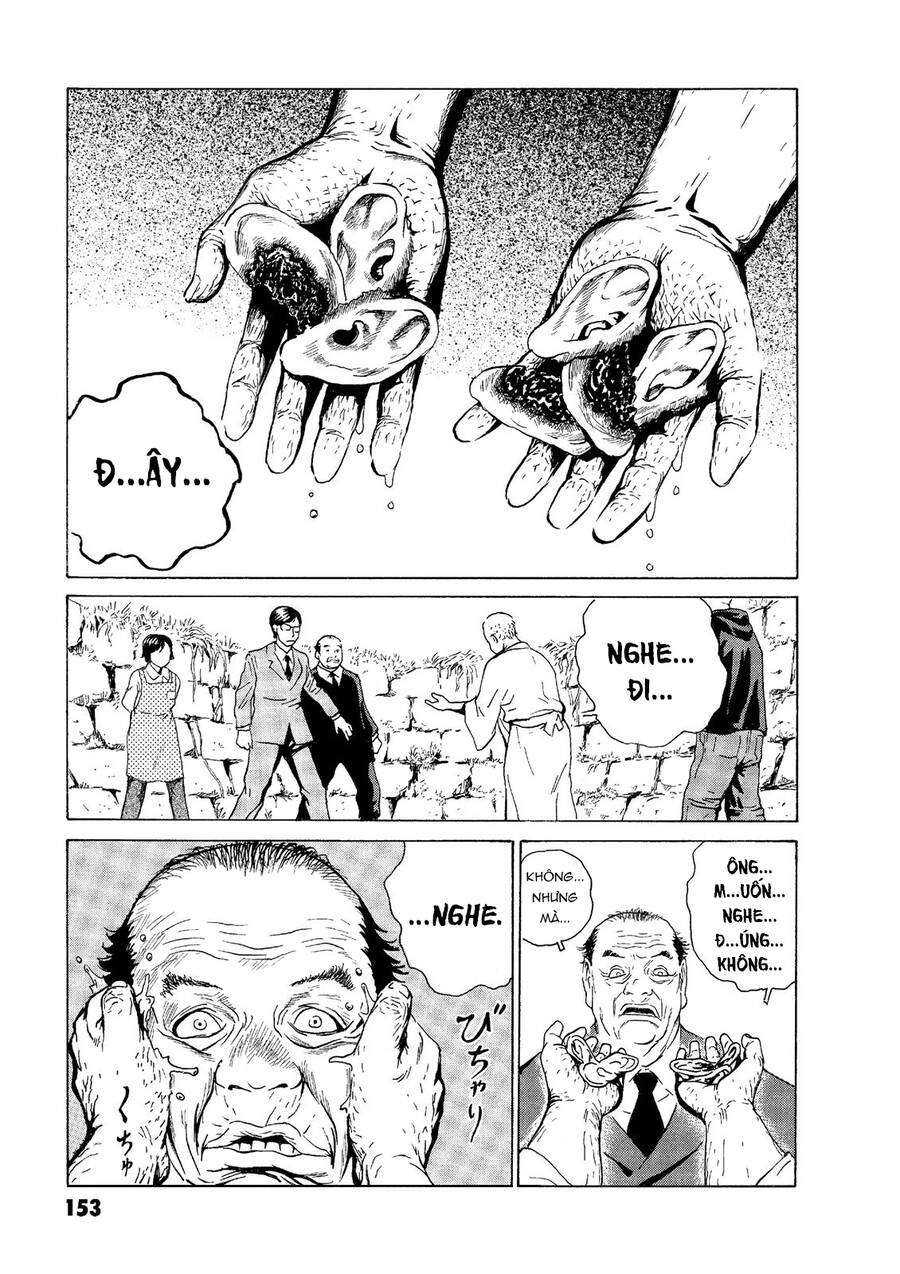 The Kurosagi Corpse Delivery Service Chapter 49 - Trang 2