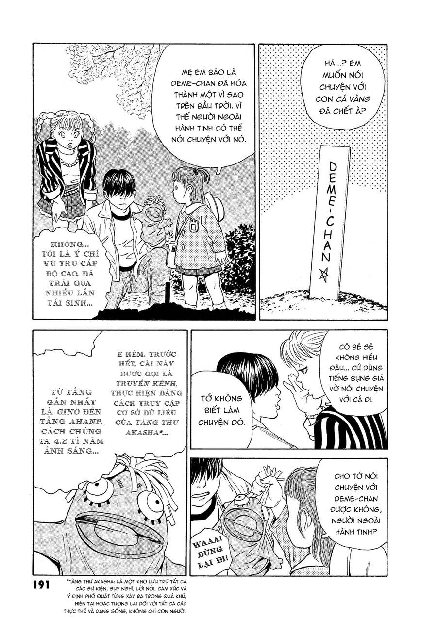 The Kurosagi Corpse Delivery Service Chapter 50 - Trang 2