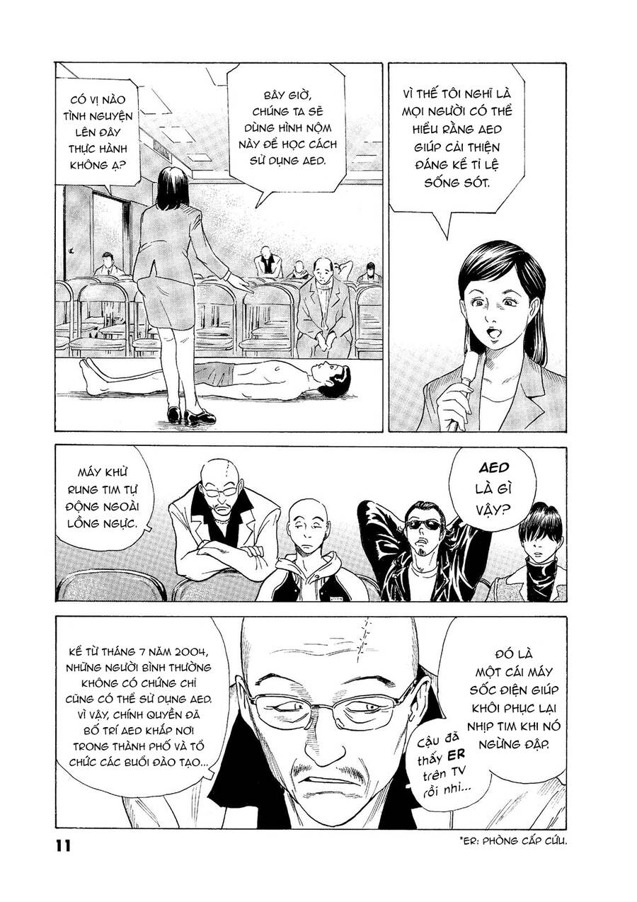 The Kurosagi Corpse Delivery Service Chapter 51 - Trang 2