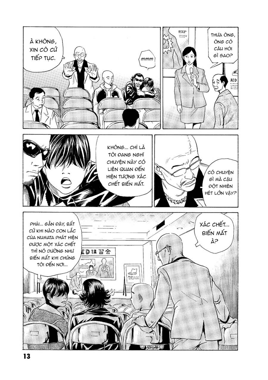 The Kurosagi Corpse Delivery Service Chapter 51 - Trang 2