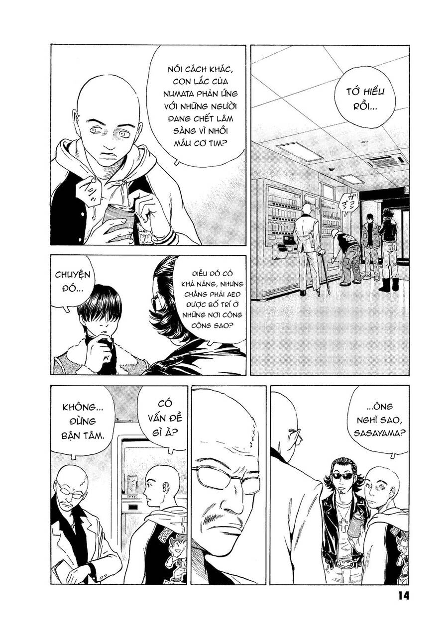 The Kurosagi Corpse Delivery Service Chapter 51 - Trang 2