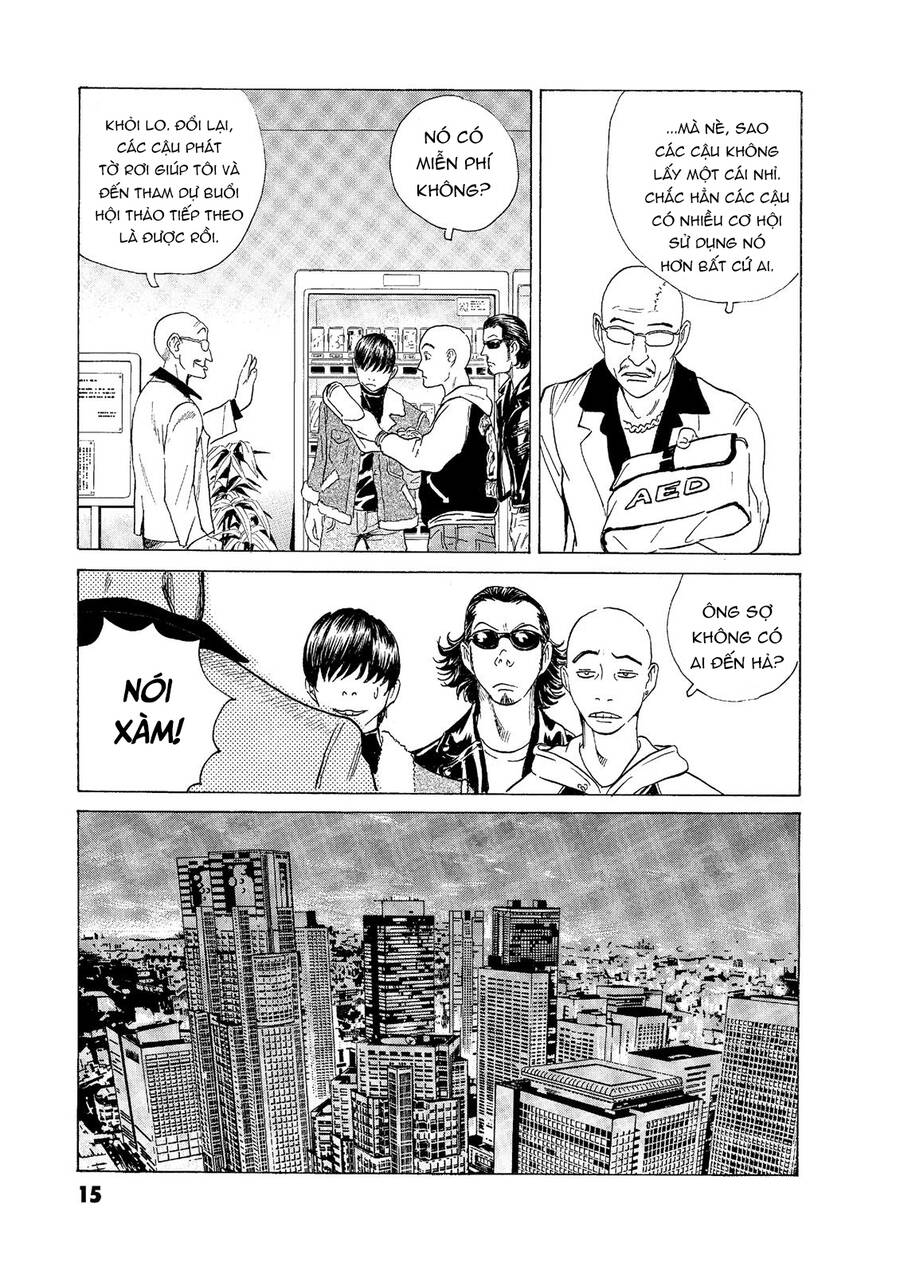 The Kurosagi Corpse Delivery Service Chapter 51 - Trang 2