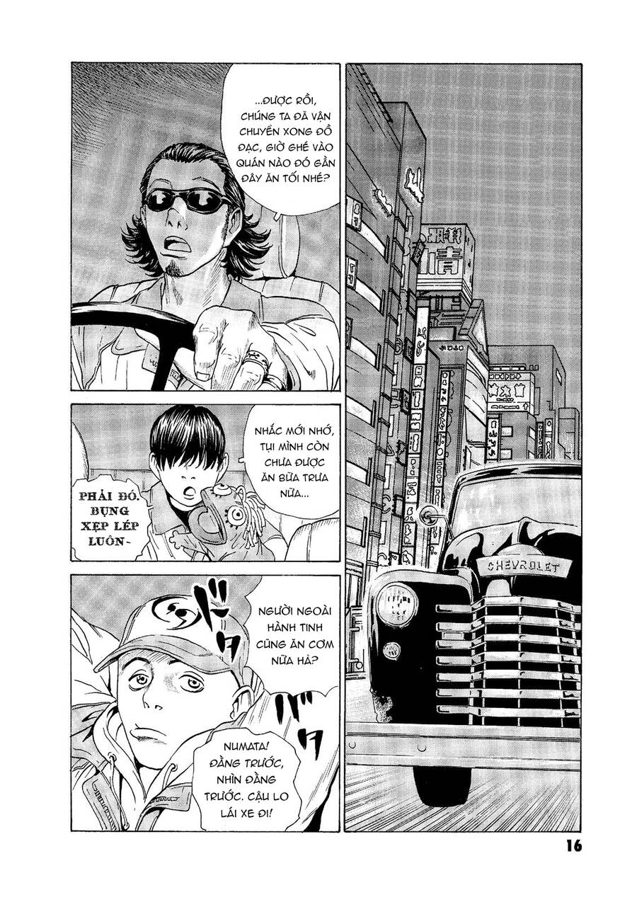 The Kurosagi Corpse Delivery Service Chapter 51 - Trang 2