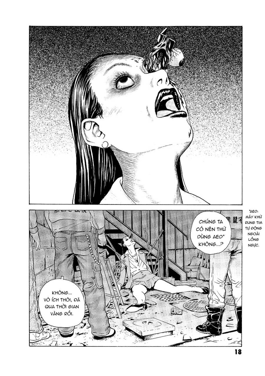 The Kurosagi Corpse Delivery Service Chapter 51 - Trang 2