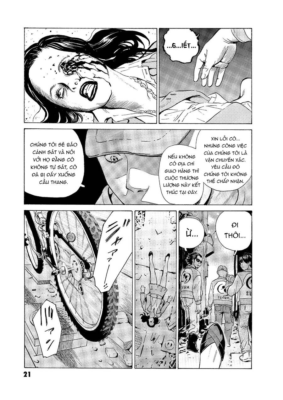 The Kurosagi Corpse Delivery Service Chapter 51 - Trang 2