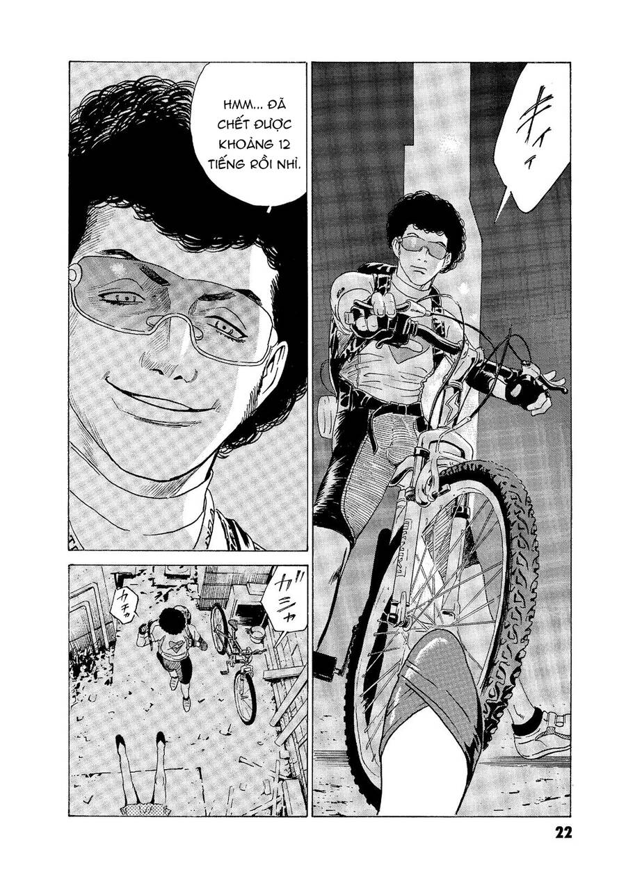 The Kurosagi Corpse Delivery Service Chapter 51 - Trang 2