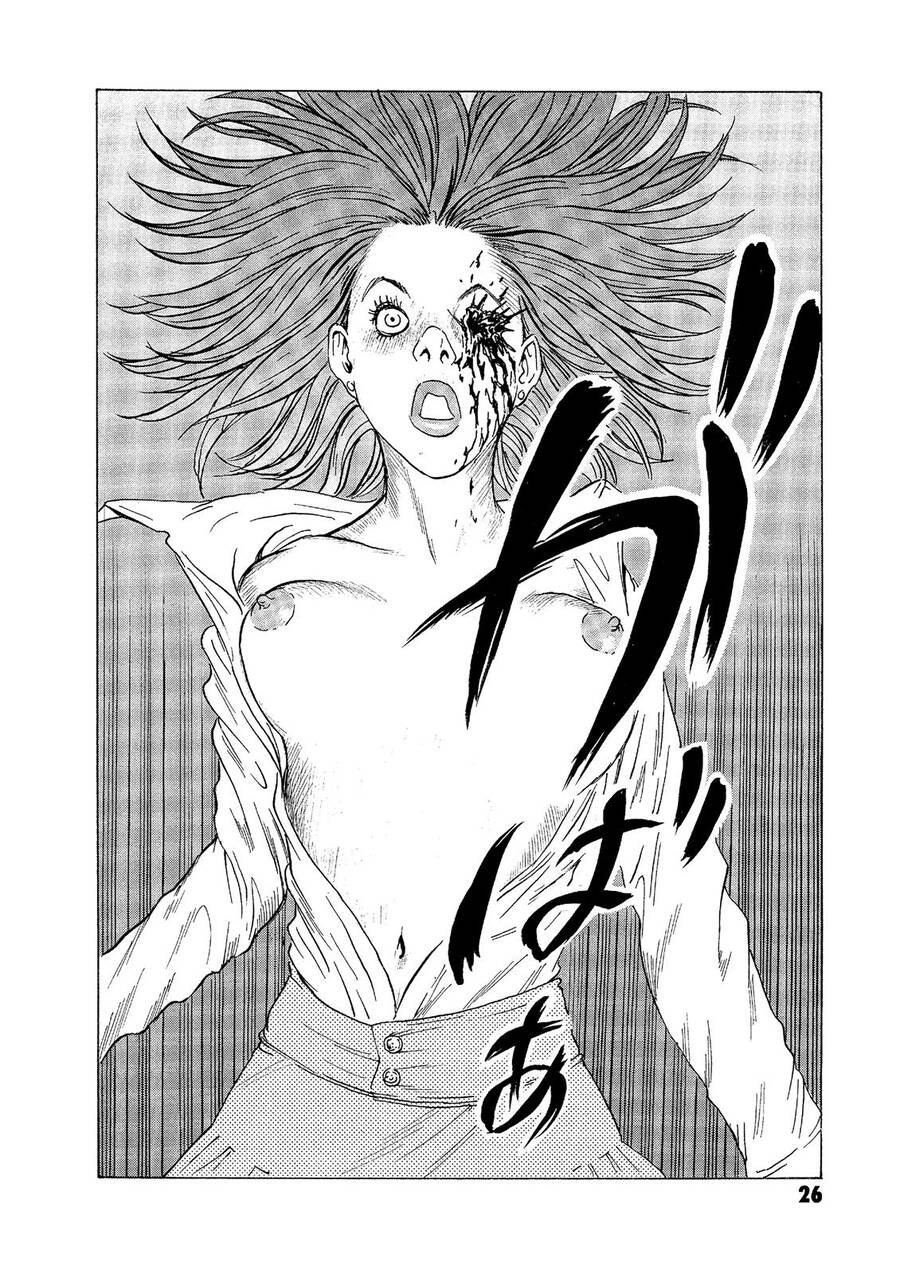 The Kurosagi Corpse Delivery Service Chapter 51 - Trang 2