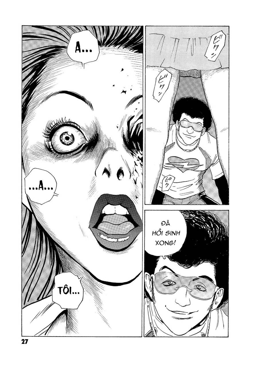 The Kurosagi Corpse Delivery Service Chapter 51 - Trang 2