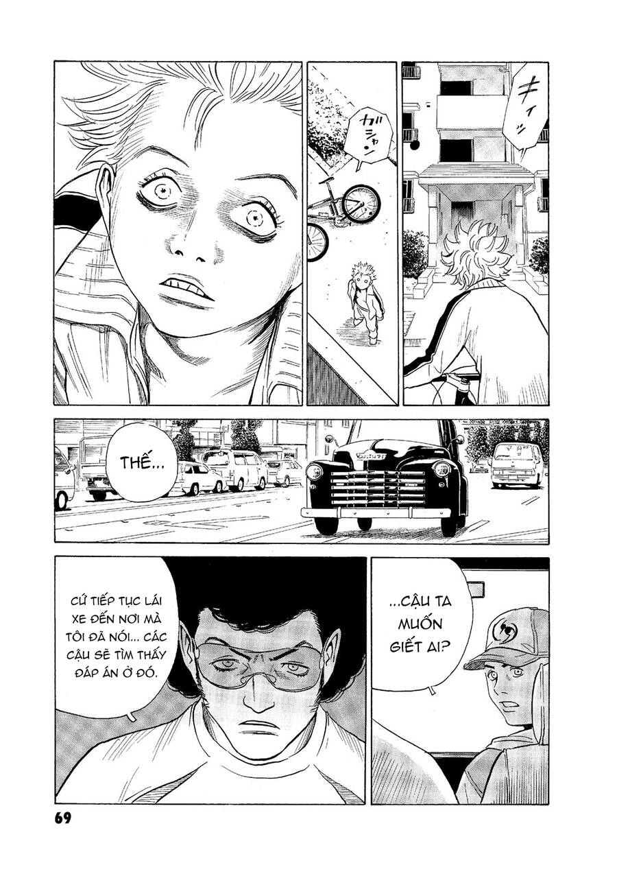 The Kurosagi Corpse Delivery Service Chapter 53 - Trang 2