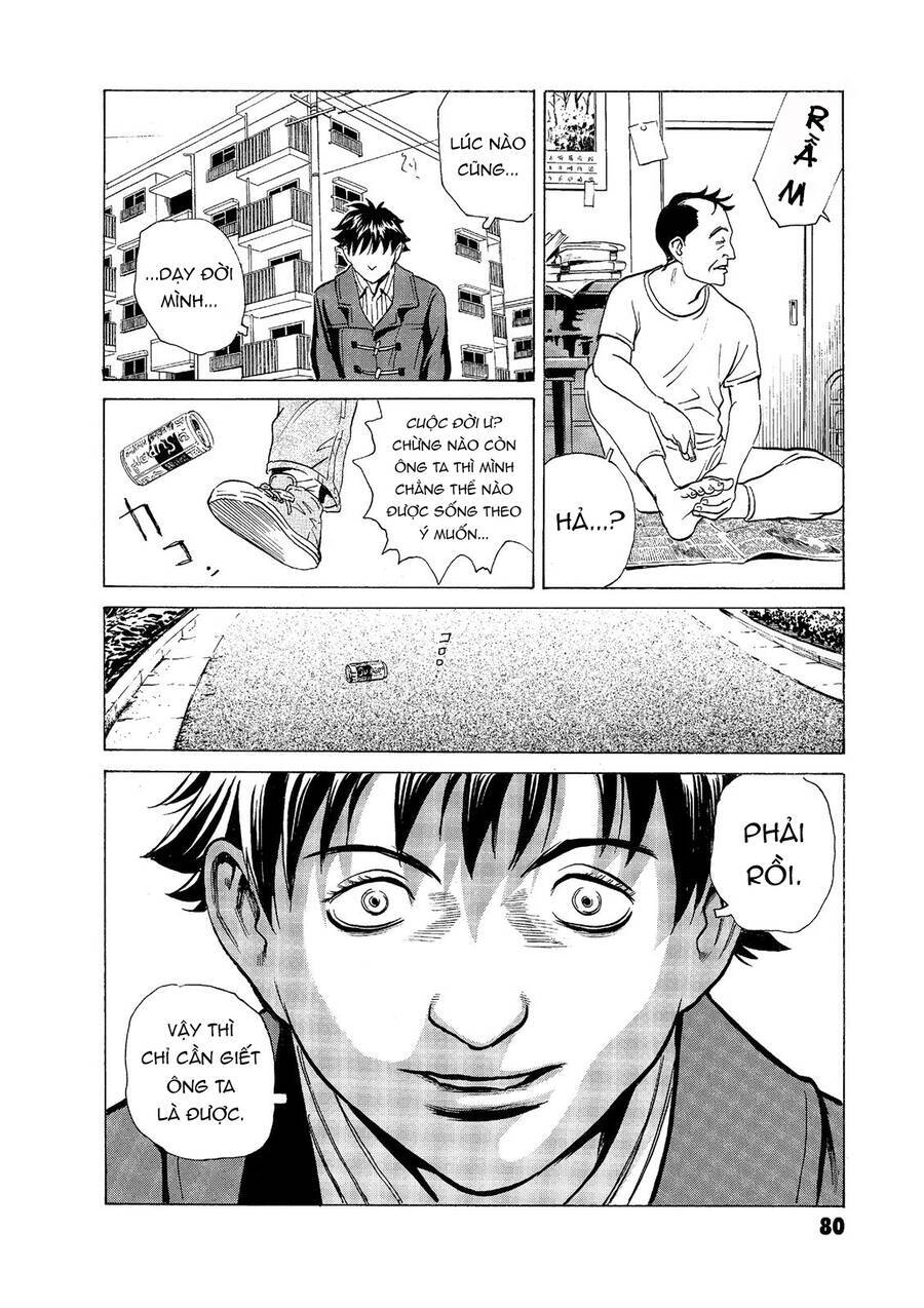 The Kurosagi Corpse Delivery Service Chapter 54 - Trang 2