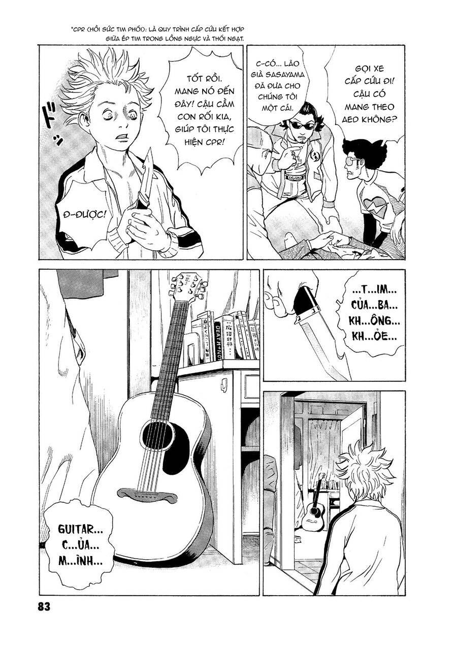 The Kurosagi Corpse Delivery Service Chapter 54 - Trang 2