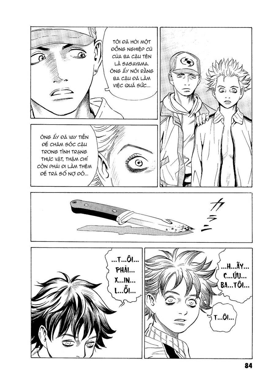 The Kurosagi Corpse Delivery Service Chapter 54 - Trang 2