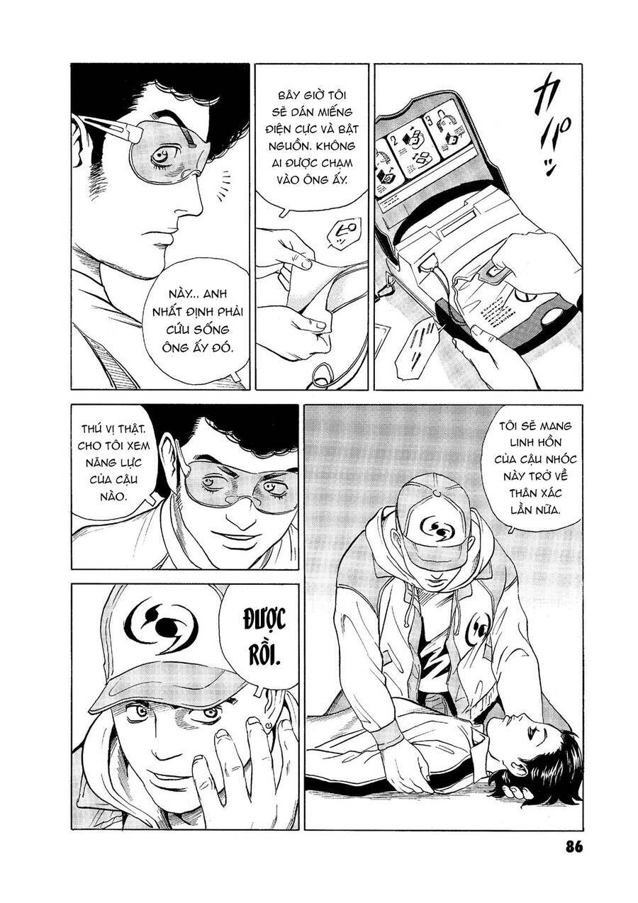 The Kurosagi Corpse Delivery Service Chapter 54 - Trang 2