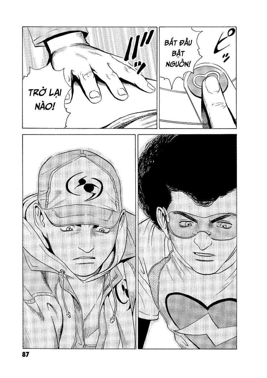 The Kurosagi Corpse Delivery Service Chapter 54 - Trang 2