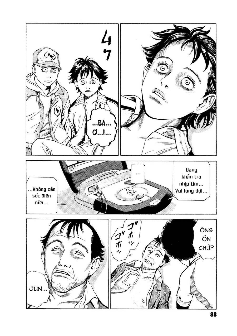 The Kurosagi Corpse Delivery Service Chapter 54 - Trang 2