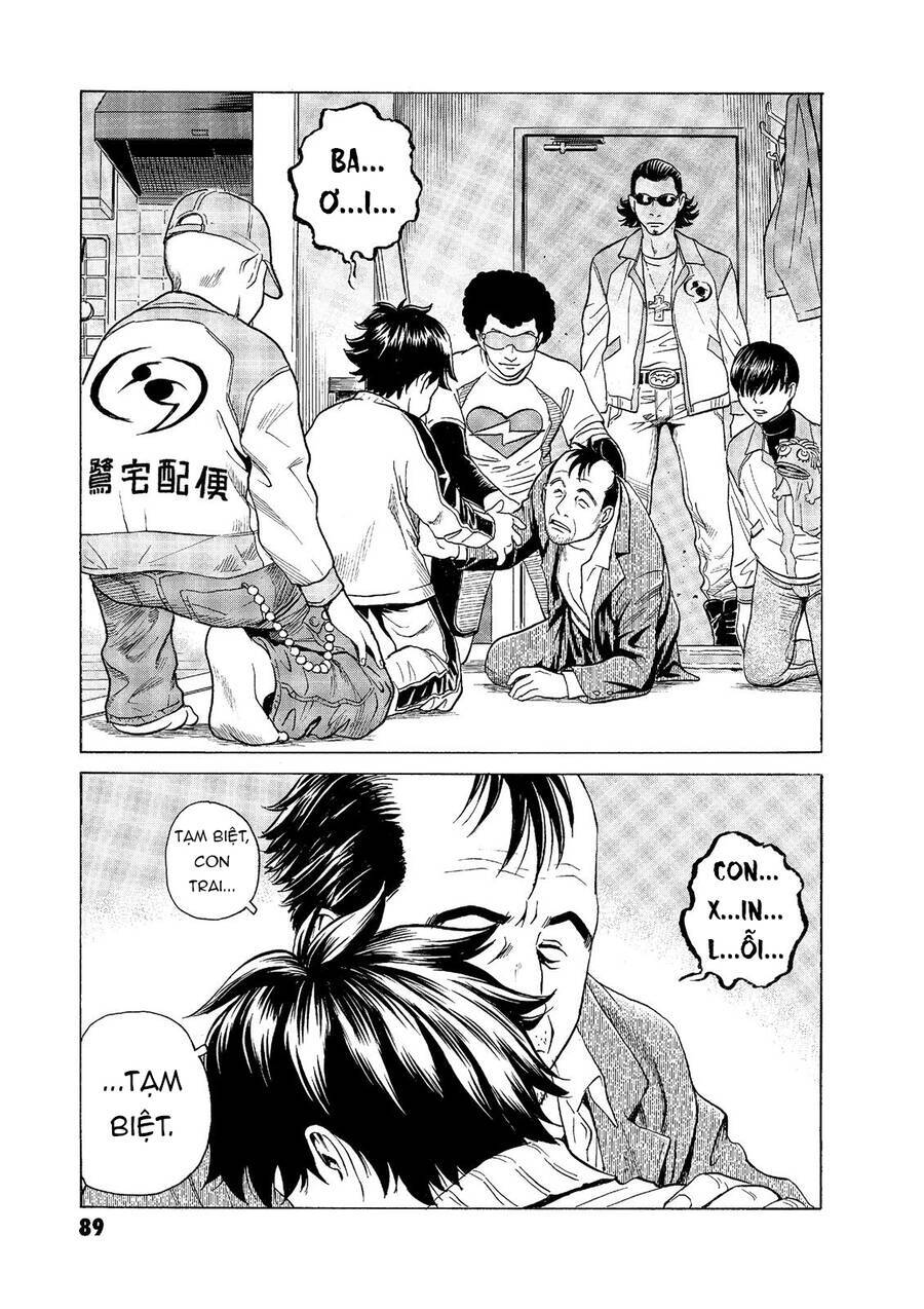 The Kurosagi Corpse Delivery Service Chapter 54 - Trang 2