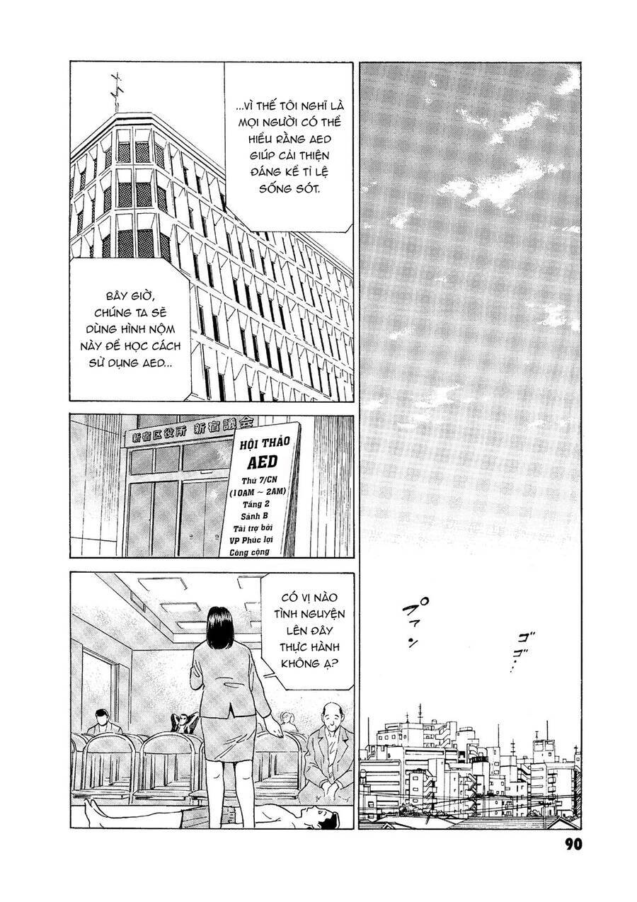 The Kurosagi Corpse Delivery Service Chapter 54 - Trang 2