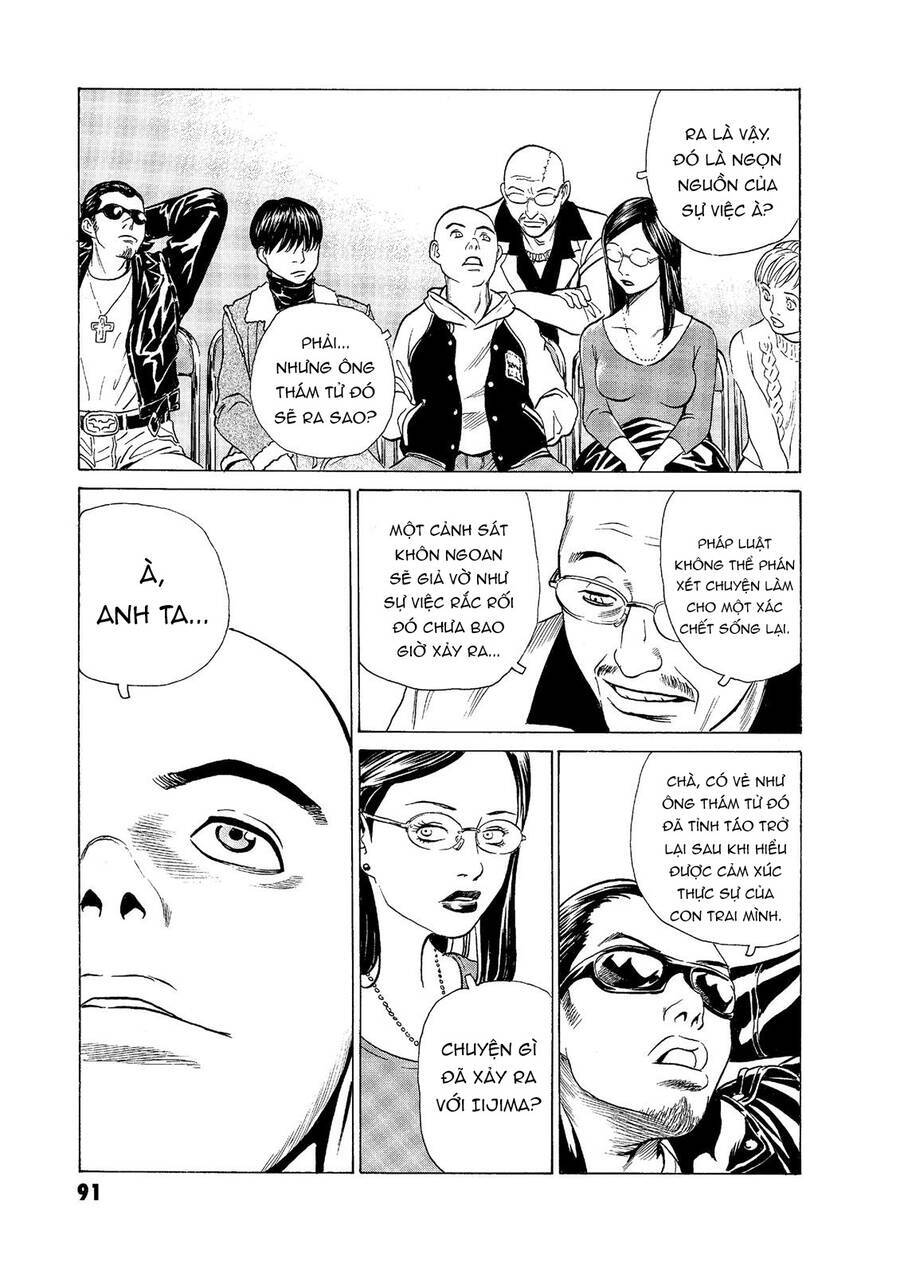 The Kurosagi Corpse Delivery Service Chapter 54 - Trang 2