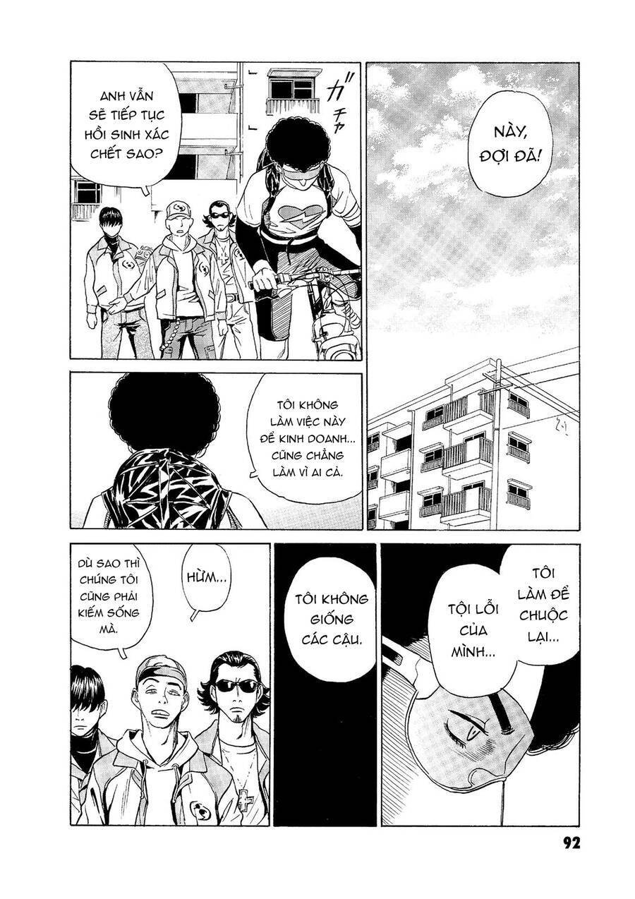 The Kurosagi Corpse Delivery Service Chapter 54 - Trang 2