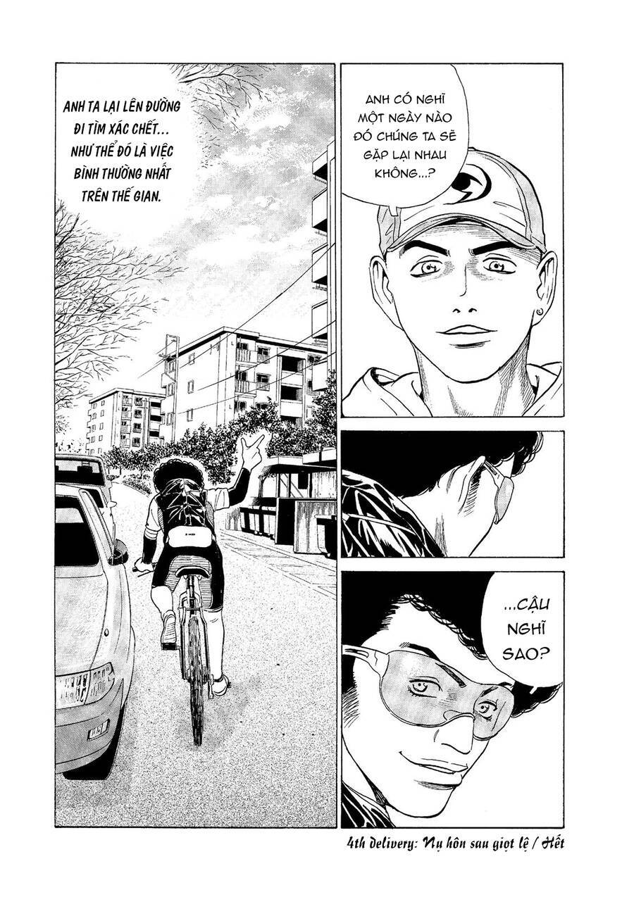 The Kurosagi Corpse Delivery Service Chapter 54 - Trang 2