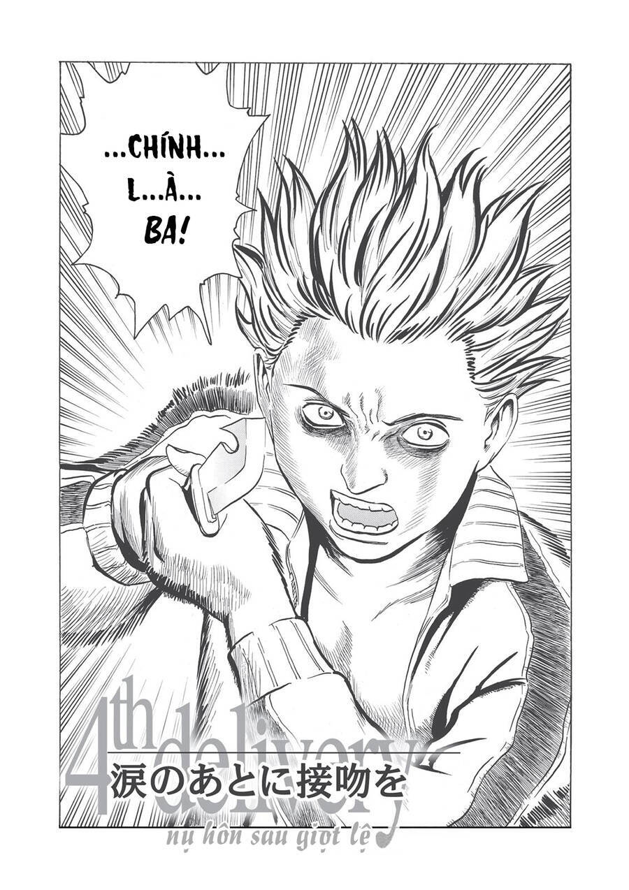 The Kurosagi Corpse Delivery Service Chapter 54 - Trang 2